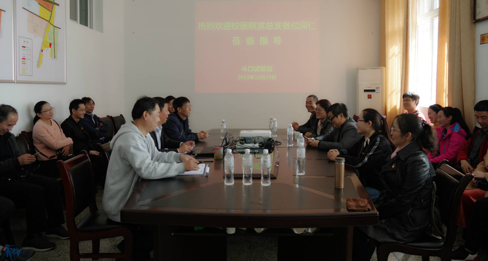 校医院在斗口试验站举办主题党日活动