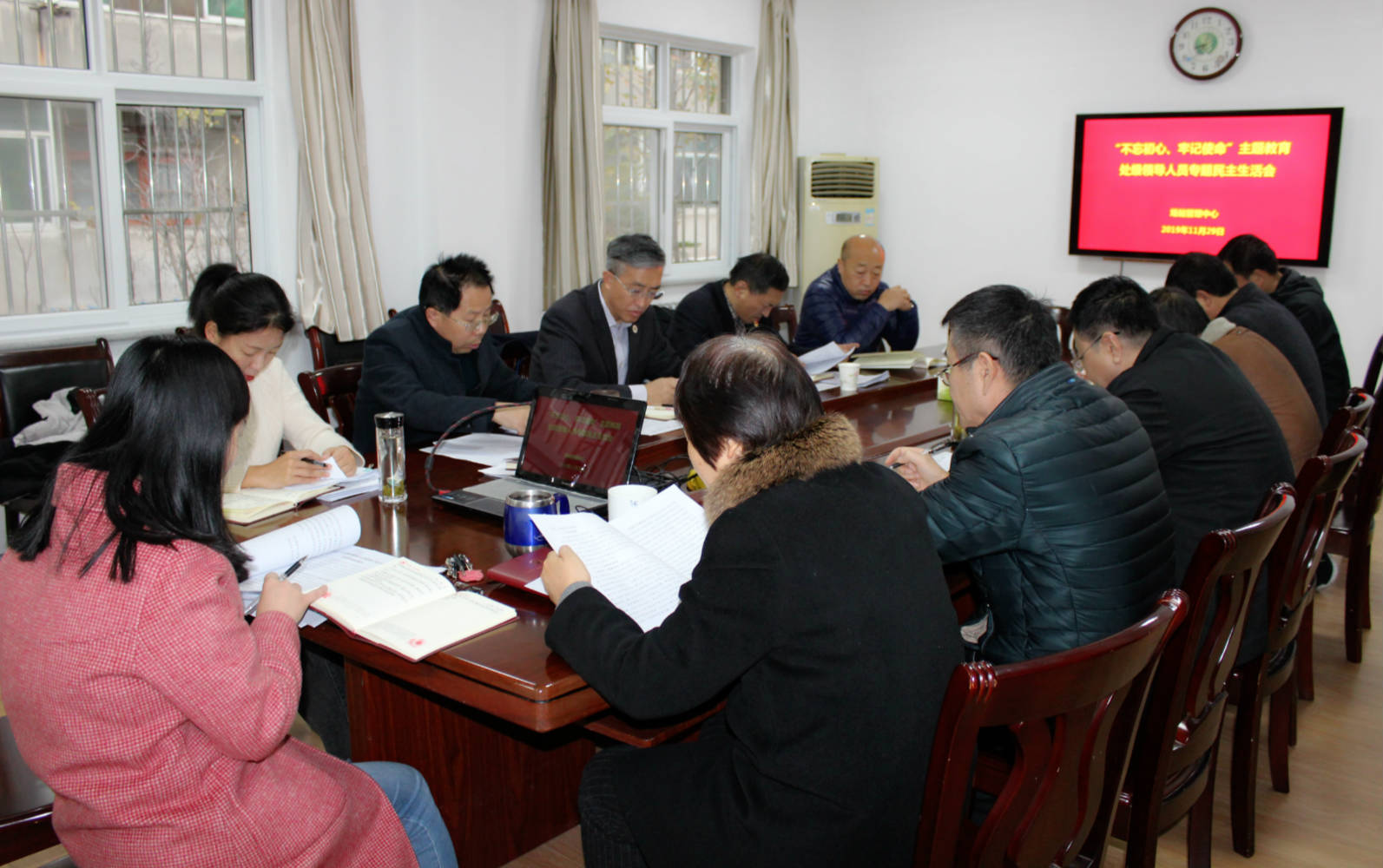 【不忘初心 牢记使命】（34）场站管理中心召开主题教育处级党员领导人员专题民主生活会