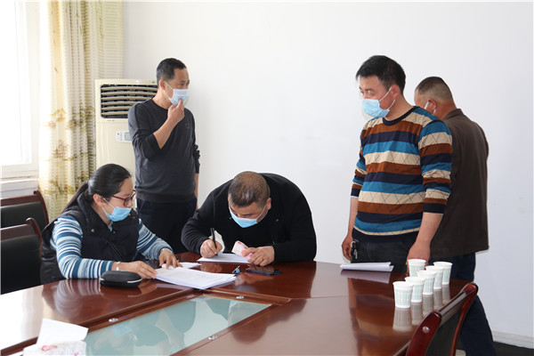 52b133f0faa34c9aa3a8a7c5a2b20f24.jpg 发标书.jpg