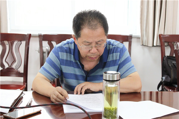 f23f6f5027884beaa627546a1cbe86ac.jpg 党委书记刘有全主持会议并作总结发言.jpg