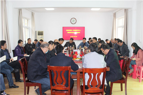 ca2842a34c8748e382f30a764591c71c.jpg 场站巡察整改完成情况通报会会场.jpg