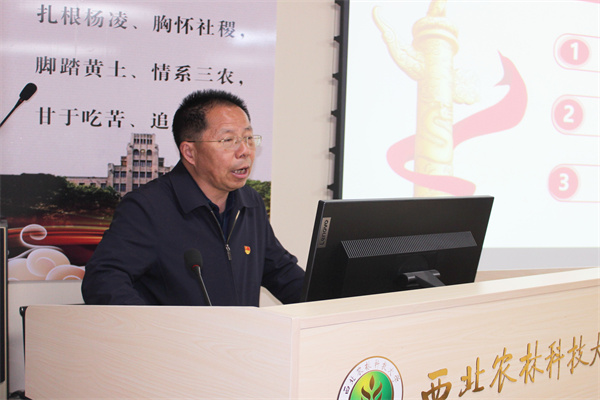 0e65881b7d9e4c1e800c29814d38ba7a.jpg 党委书记刘有全作主题教育宣讲.jpg