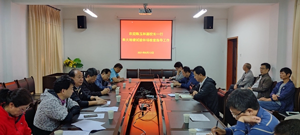 26908eee91544cd9ace30da5e1f52ef3.jpg IMG_20210813_100938_副本.jpg