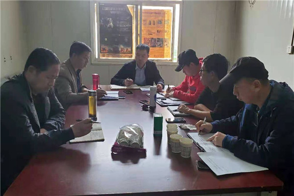 场站服务中心领导在曹新庄试验农场主持召开2021年工作计划制定研判会_副本_副本.jpg
