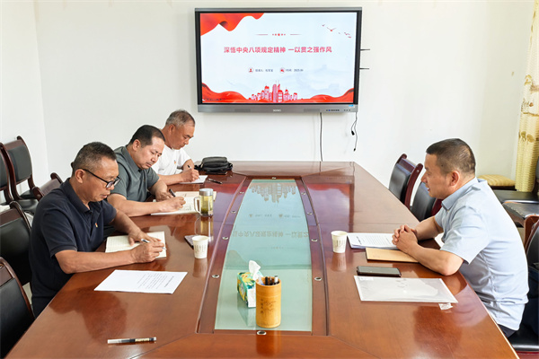 讲授党课学习现场_副本_副本.jpg