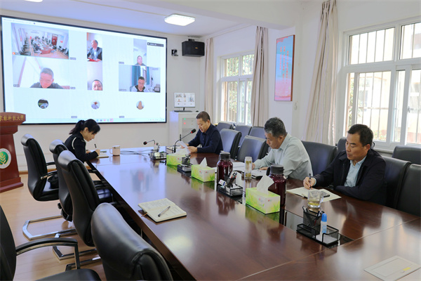 场站安全稳定工作视频会议_副本.jpg