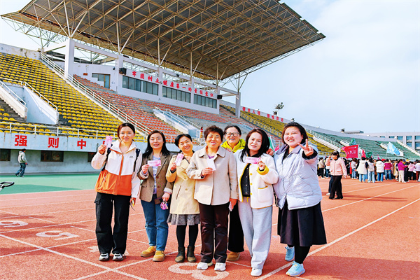 丹心描绘“十五五”&nbsp; 巾帼建功绽芳华