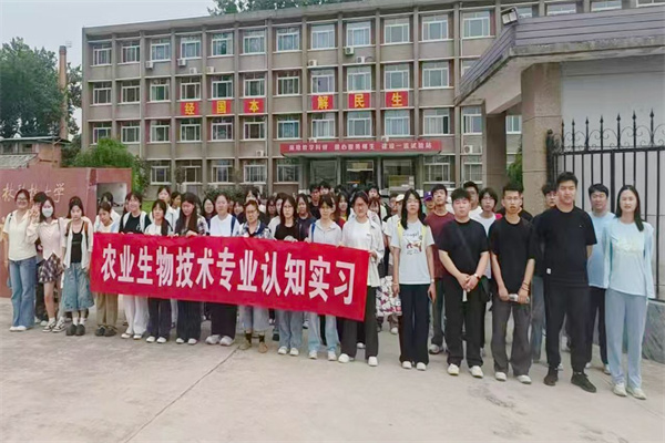 合影留念_副本.jpg