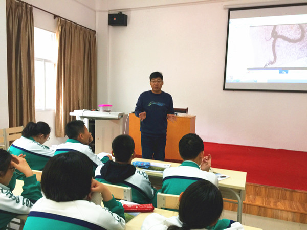 知行合一 研学共行