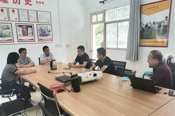 b1f39f468a1d49fba801799ac7f74504.jpg 座谈会.jpg