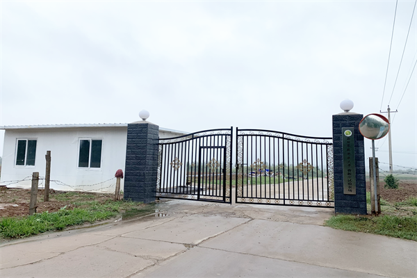 632ac31265d143e89bf42ed527b52a0a.png 曹新庄试验农场东区新建大门及附属设施_副本.png