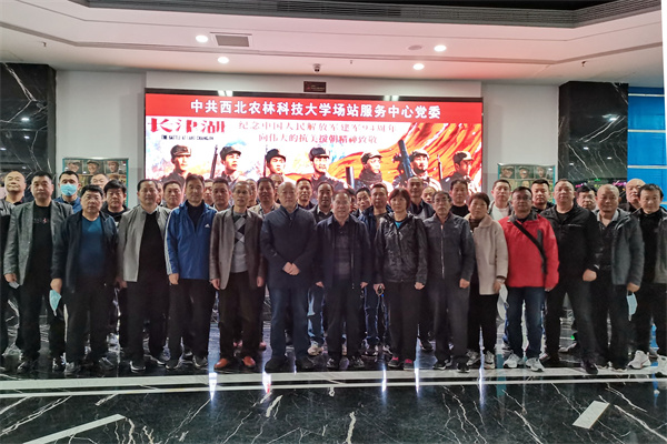 0e6240839efa47279aaf013e7798482a.jpg 观影留念_副本.jpg