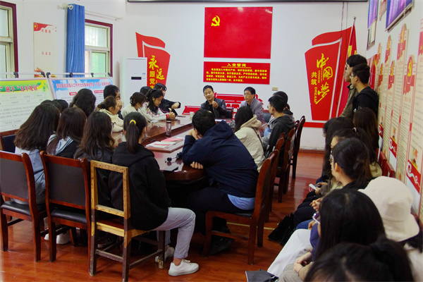 2179f85694e34fef80b88073470acc22.jpg 互动交流.jpg