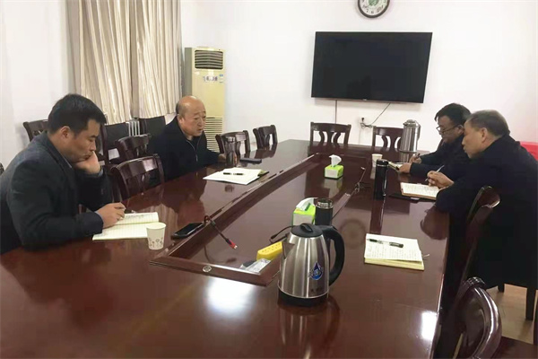 8bf525c1b0844fcaa8077d2ee6757fef.jpg 场站国有资产安全及风险情况专题会_副本.jpg