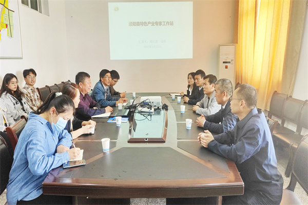 71bb3a235e3742bc9163ebf628e6b306.jpg 汇报交流.jpg