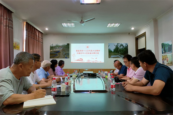 e0c5ee6915eb48afa860437e943a2e7a.jpg 党课宣讲活动_副本.jpg