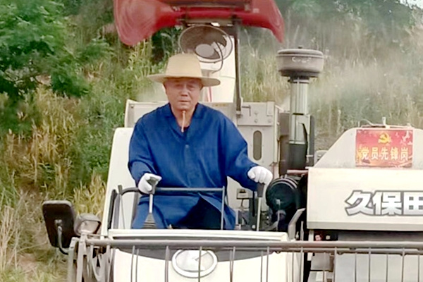 31d1b10acb2341588682656ae2ae6f7a.jpg 梁小库工作照.jpg