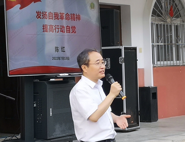 defa8f363af84397b9b024cfc19ef797.jpg 陈红讲党课 (2)_副本.jpg