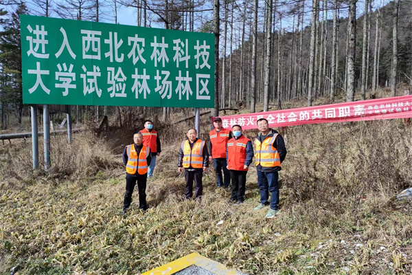 ecafb485ed2d42b1869950f84a6d5b61.jpg 联合宁东林业局开展日常巡护检查.jpg