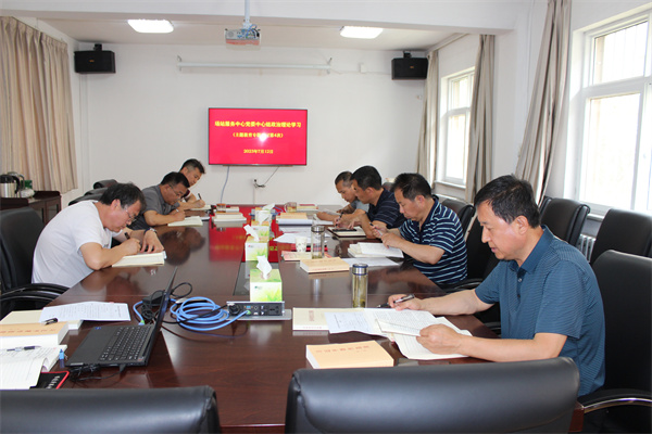 eef214b39319482dba33e297de2857e0.jpg 场站党委理论学习中心组2023年第四次集体学习_副本.jpg