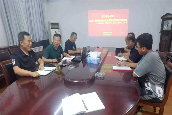 07410cd197244b83a863889338ce8e86.jpg 黄伟为周至试验站职工讲专题党课_副本.jpg