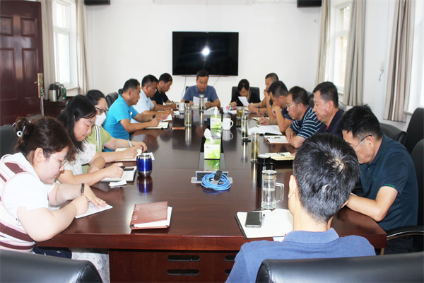 中心机关新学期第一次部门工作例会_副本.jpg